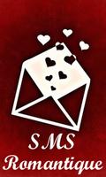 SMS Romantique 2018 پوسٹر