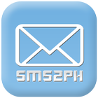 SMS2PH 图标