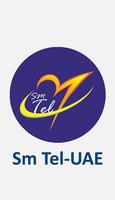 Sm Tel-UAE capture d'écran 3