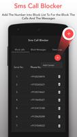 sms and call blocker پوسٹر