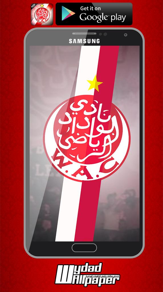 TÉLÉCHARGER THEME WYDAD THEME WYDAD TÉLÉCHARGER