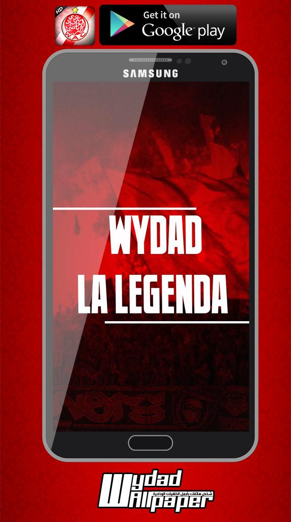 TÉLÉCHARGER VIDEO WYDAD 2016 WYDAD TÉLÉCHARGER 2016 VIDEO