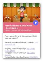 Çocuk Şarkıları screenshot 1