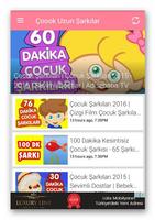 Çocuk Şarkıları Screenshot 3