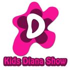 Kids Diana Show | Кидс Диана simgesi