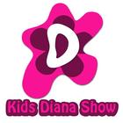 Kids Diana Show | Кидс Диана आइकन