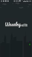 Wasalny পোস্টার