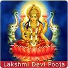 Sri Lakshmi Devi Pooja icône