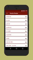 Snacks Recipes in Hindi screenshot 1
