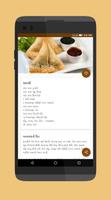 Snacks Recipes in Gujarati Ekran Görüntüsü 3