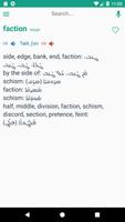 West Syriac Dictionary Affiche