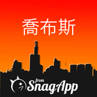 上海招聘 иконка