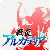 戦乱アルカディア ícone