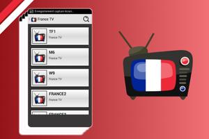 برنامه‌نما France TV 2017 عکس از صفحه