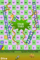 Snake and Ladder 截图 1