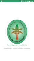 Hasanat ภาพหน้าจอ 2