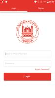 Shri Guru Ram Rai University Affiche