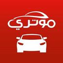 Motory-APK