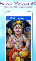 Lord Murugan Wallpaper HD 海報