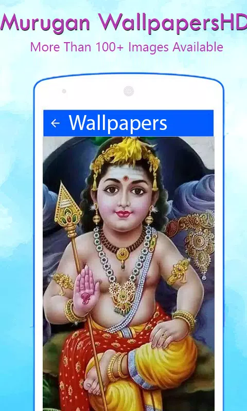 Lord Murugan Wallpaper HD APK for Android Download Lord Murugan Wallpaper HD APK for Android Download