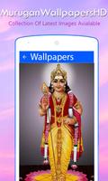 Lord Murugan Wallpaper HD 截圖 1