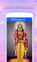 Lord Murugan Wallpaper HD 스크린샷 1