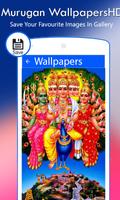 Lord Murugan Wallpaper HD 截圖 2