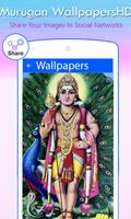 Lord Murugan Wallpaper HD screenshot 3