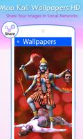 Maa Kali Wallpapers HD capture d'écran 3