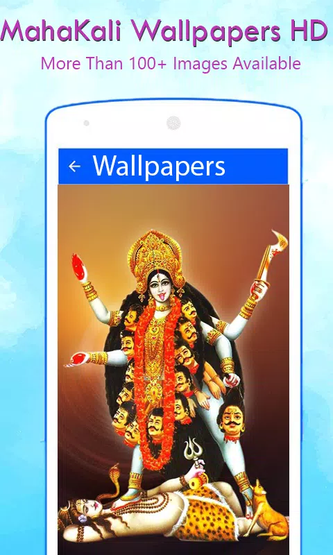 Maa Kali Wallpapers HD APK for Android Download