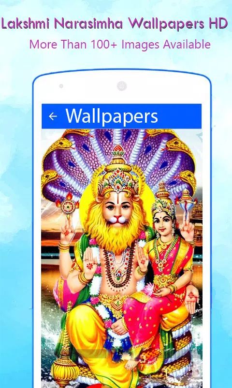 Lakshmi Narasimha swami HD Wal APK for Android Download Lakshmi Narasimha swami HD Wal APK for Android Download