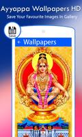 Lord Ayyappa HD Wallpapers capture d'écran 2