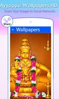 Lord Ayyappa HD Wallpapers Screenshot 3