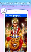 Durga Mata Wallpaper HD ภาพหน้าจอ 3