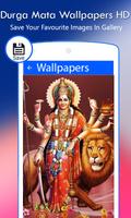 Durga Mata Wallpaper HD ภาพหน้าจอ 2