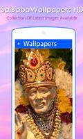 Sai Baba HD Wallpapers ภาพหน้าจอ 1
