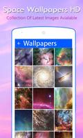 Space Wallpapers ภาพหน้าจอ 1