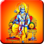 Lord Sri Ram HD Wallpapers иконка