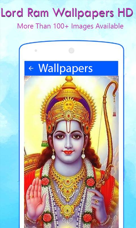 Lord Sri Ram HD Wallpapers APK for Android Download Lord Sri Ram HD Wallpapers APK for Android Download