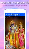 Lord Sri Ram HD Wallpapers capture d'écran 1