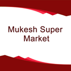 MUKESH SUPER MARKET आइकन