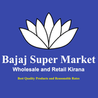 Bajaj Super Market आइकन