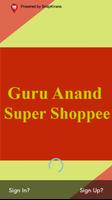 Guru Anand Super Shoppy скриншот 1