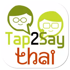Tap2Say - Thai