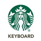 Starbucks Keyboard ikona