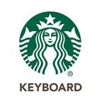 Starbucks Keyboard ไอคอน