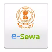 e-Sewa Punjab