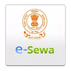 e-Sewa Punjab アプリダウンロード