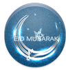 Eid & Alvida Wishes APK