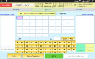 Tablet POS screenshot 2